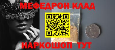 герыч Жуковский