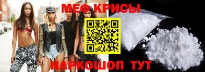 герыч Жуковский