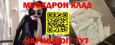 герыч Заволжье
