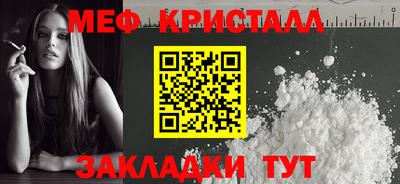 герыч Жуковский