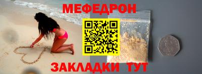 герыч Жуковский