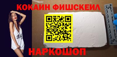 герыч Жуковский