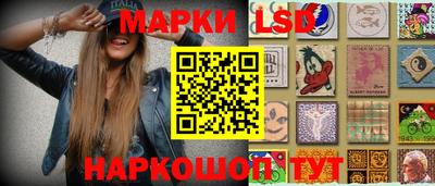 герыч Заволжье