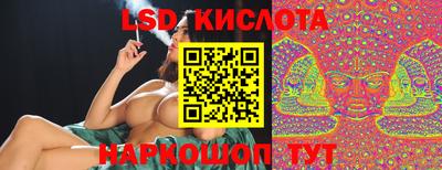 герыч Жуковский