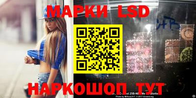 герыч Жуковский