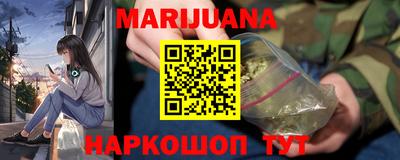герыч Жуковский