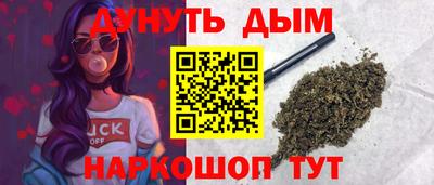герыч Жуковский