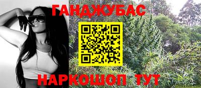 герыч Жуковский