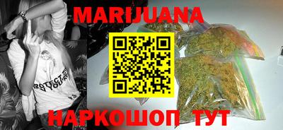 герыч Заволжье