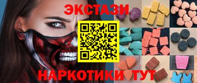 МДПВ Заводоуковск