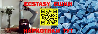 герыч Жуковский