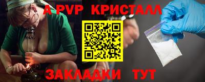герыч Жуковский