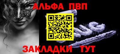 герыч Жуковский