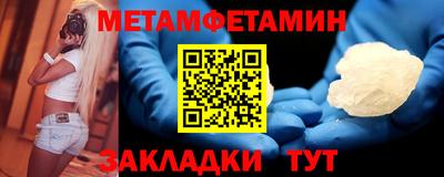 МДПВ Заводоуковск