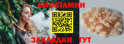 герыч Жуковский