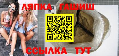 МДПВ Заводоуковск