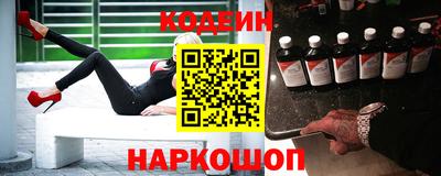 герыч Заволжье