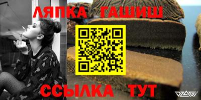 МДПВ Заводоуковск