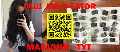 герыч Жуковский