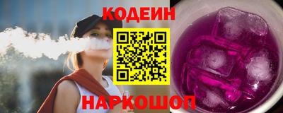 МДПВ Заводоуковск