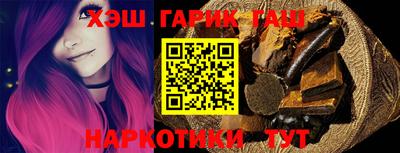 герыч Жуковский