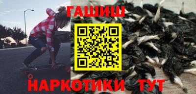 герыч Заволжье
