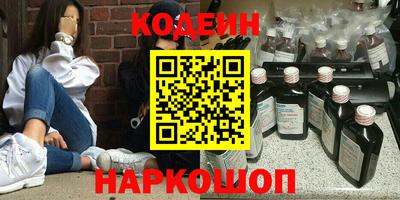 герыч Жуковский