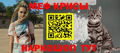 МДПВ Заводоуковск