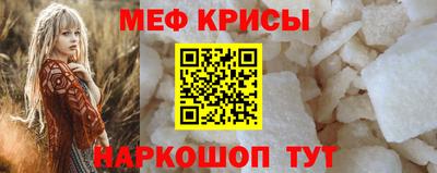 МДПВ Заводоуковск