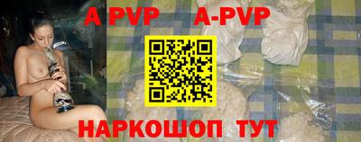 герыч Жуковский