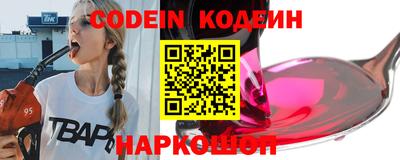 герыч Заволжье
